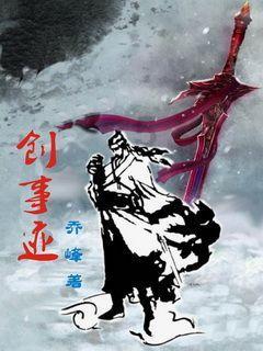 春雨直播app