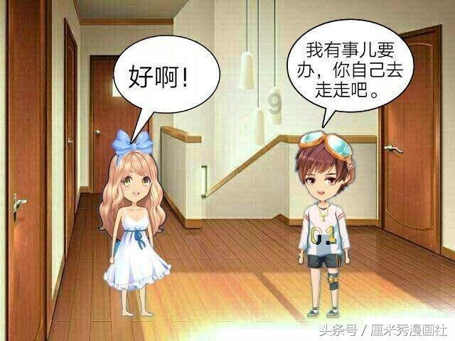 外星球体进黑洞