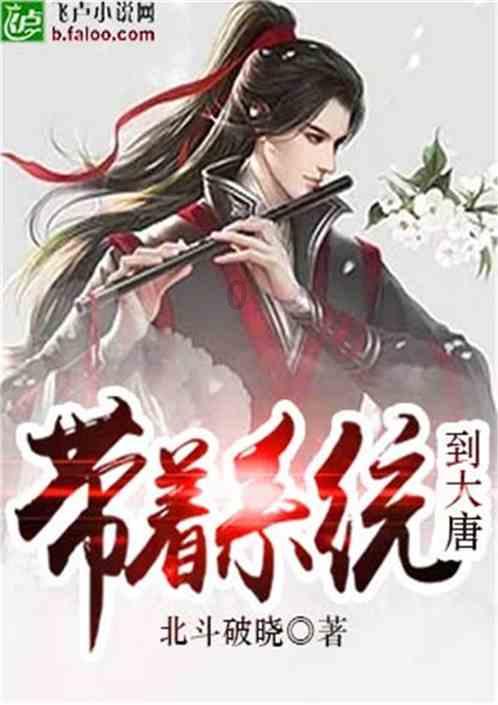 全民剧本大师内置菜单