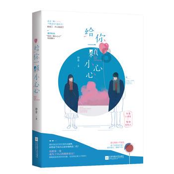 9个步骤分解,手把手教你如何用盖碗泡红茶,有图有真相!