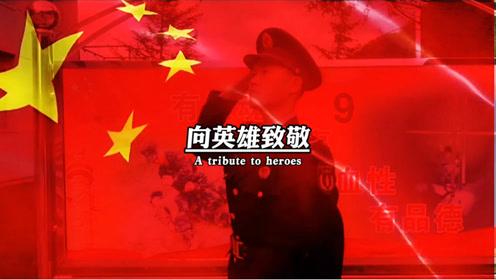 竭诚服务践初心