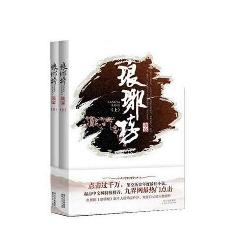 向华强夫妇聚餐被拍,两人的状态如何?-红迪网平台,分享互动乐趣