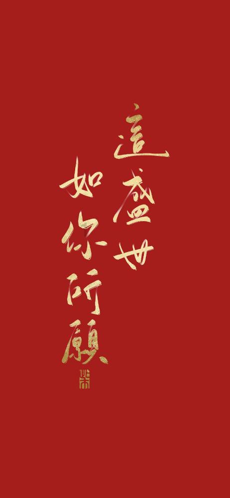 金泰亨的颜值真的下滑了还是Cody原因？游戏画面