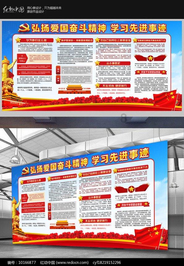 大豪宅逃脱10