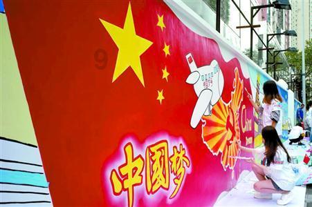 摇摆直升机比赛